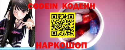 мдма Малоярославец