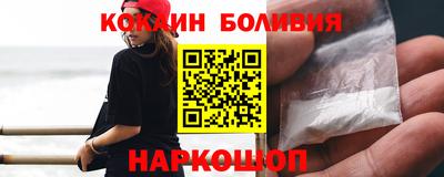 мдма Малоярославец
