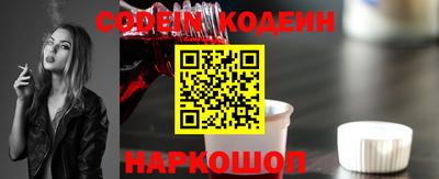мдма Малоярославец