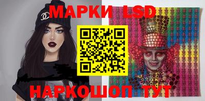 MDMA Мариинск