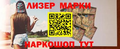 мет Малгобек
