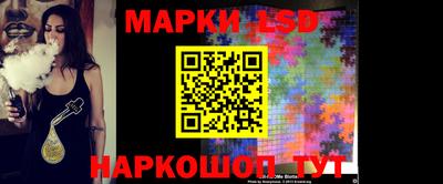 MDMA Мариинск