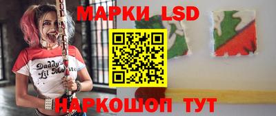 MDMA Мариинск