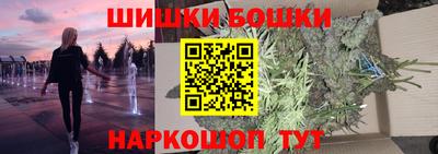 MDMA Мариинск