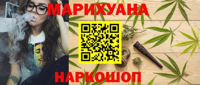 мдма Малоярославец