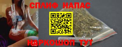 MDMA Мариинск