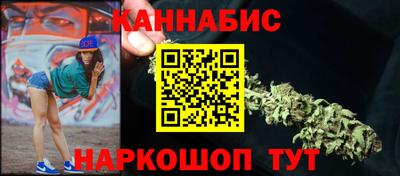 мдма Малоярославец