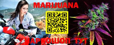 MDMA Мариинск