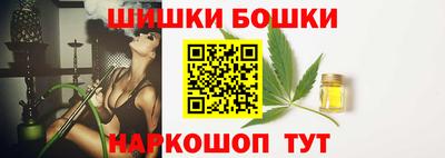 мдма Малоярославец