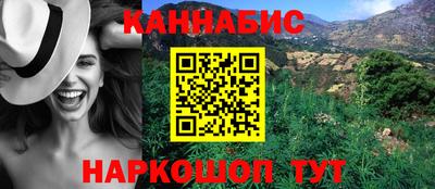 мдма Малоярославец