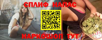 MDMA Мариинск