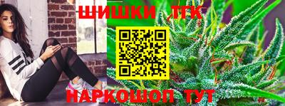 мдма Малоярославец