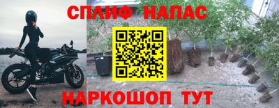 MDMA Мариинск
