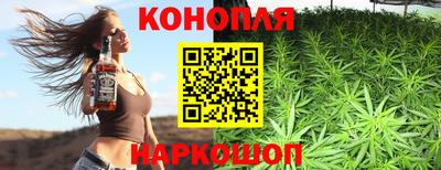 мдма Малоярославец