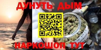 мдма Малоярославец