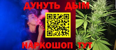 мдма Малоярославец