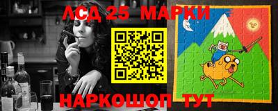 мдма Малоярославец