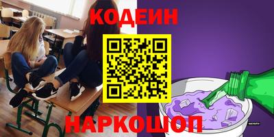 мет Малгобек