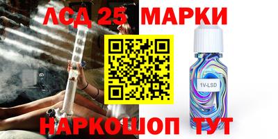 мдма Малоярославец