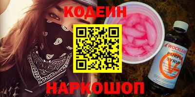 мдма Малоярославец