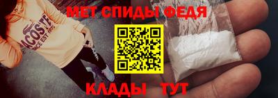 мет Малгобек