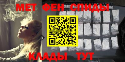 мет Малгобек