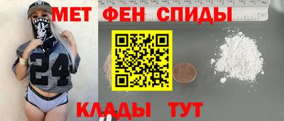 мет Малгобек