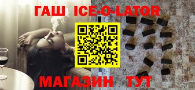 мет Малгобек