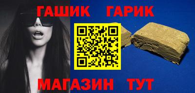мдма Малоярославец