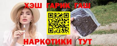 мет Малгобек
