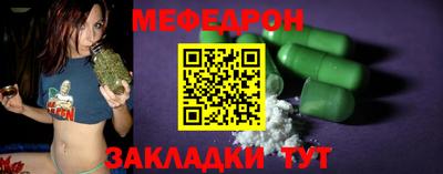 MDMA Мариинск
