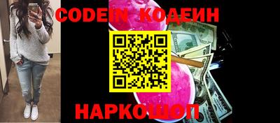 мдма Малоярославец