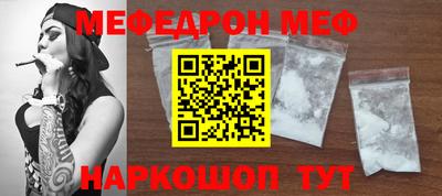 мет Малгобек